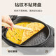 苏泊尔（SUPOR）电饼铛上下盘可拆洗电饼档家用双面加热烙饼煎饼早餐机煎烤机31mm升级加深抗菌烤盘 双面可拆洗