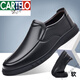 Cartelo Chaussures masculines Chaussures en cuir Soft Sole For Hommes en cuir authentique Chaussures décontractées polyvalentes Velvets Chaussures en coton chaud Léger