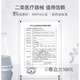 
Changbaishan Linzhi bun powder Ganoderma lucidum spore powder I strengthened and broken wall Ganoderma lucidum spore powder 500 grams get 2 bottles. Get a small spoon if you buy it
