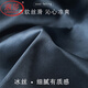 Langsha Silk Pajamas Men's Summer Cold Cold à manches longues à manches longues 2025 Été Menc Men de papa Mencations Menti