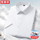 Hengyuanxiang 100% puro Camisa de algodón corto Summer Summer New Media-Eding Business Casual Camiseta formal Formal Color sólido DX6623 Patrón vertical azul cielo S 38 [recomendado 100-120Jin [Jin equivale a 0.5 kg] desgaste]