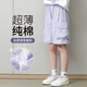 Yoyo One (Yoyo One) Girls Shorts Enfants d'été 2025 NOUVEAU PUTON TOLLING PAPLANT À CINQ POINT