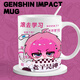 Mengqibao Hardcore One-Middle Cup Peripheral Q Version Rong Xingye Keramik mit Löffel Coaster Bug Keramic Cup Water Cup