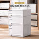 Yonghuan Schublade Typ Garderobe Aufbewahrungsbox Haushalt Transparent Aufbewahrungsbox Unterwäsche Finishing Box Dicked großer Kapazität Kleidung Aufbewahrungsbox 45-3523 Tiefe 45* Breite 35* Höhe 23 cm weiß ein Stück rein Weiß