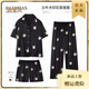 Yalu offizieller authentischer Pyjamas Drei-teiliger Sommer-Summer-Eisseide Dünne schwarze, kurzärmelige Hose Frühling und Herbst Z3899 Panda Drei-teilige Ice Silk Style m