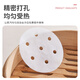 Fresh Life disposable steamer paper food-grade steamed buns steamed bun pad paper non-stick household steamer paper 9cm*350 sheets