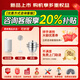 海尔旗舰新款油烟机顶侧双吸25立方大吸力省心自清洁7字型家用抽油烟机燃气灶具套装EC723 国家补贴20% 【单油烟机】顶侧前三吸25立方|超薄机身