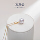 Nanzhu Palace 18K Gold Freshwater Pearl Pendant Neck Highlight Round Simple Versatile Gift for Women C-CYD085KD-J Gold 10.0-11.0mm