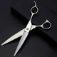 OTHERS 7-inch scissors hair salon barber set, scissors 1 piece