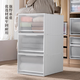 Yonghuan Storage Box Drawer Plastic Household Clothes Wardrobe Storage Box Underwear Storage Box Transparent 9227 Deep 44 Width 34 Height 19 One-pack Price 365 Days Warranty Ten Years Destruction Compensation After-sales Guarantee