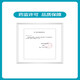 Brava12035 Anillo de parche de fugas plastificadas 12045 Sellado de estoma Anillo ANILLO ANILLO ANILLO Modelo HXM6600 12035 (3 piezas) Anillo de parche de sellado de 2.5 mm