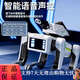 Bordes Kinder KI-Fernbedienung Roboter Toys Jungen Intelligente schwarze Technologie-Dialog Dialog kleiner elektrisches Spielzeug Geburtstagsgeschenk Offizier [Eltern-Kind-Paket] Zwei-Pack-Doppelschlacht