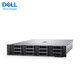 Dell (DELL) R750XS 2U rack server host Linux storage server computer host custom 2 [Silver 4310 12 cores 2.1] double electric power 64G480G enterprise 3*4T enterprise H755