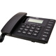 
DELI Deli fixed telephone home wired landline office business telephone rope caller ID 13560 black + 2 meters telephone line