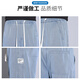 Jeep Spirit Ice Silk Jeans Men's Men's Summer mince Pantalon à patte droite Tennis Loose grande taille largeur à patte