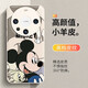 Song geeigneter Huawei P60 Mobiltelefon Fall Pura70 NEU Nova1213 Maus Mate60pro Rabbit Mate50 Liebesglas Sand Rosa Mickey-JPN1278 Huawei Pura70