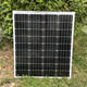 Shantoulin Village 18V100W Panel solar de un solo cristal Solar Home Fotovoltaico Módulo de generación de energía al aire libre Atrargable Batería de 1 V 300W Batería 4V recargable-166 140*1048*3