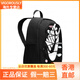 Nike [sac personnalisé] Jiuqi Black Pink Puppy chiot chiot chiots bretelles