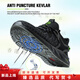 KLWPPS labor protection shoes men's breathable anti-smashing and anti-smashing and anti-smashing and anti-smashing and anti-smashing and anti-smashing and anti-smashing and anti-smashing and insulated shoes for men 401 black anti-smashing and anti-smashing and anti-smashing 44