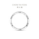 Chow Tai Fook Crushed Ice Couple Ring Single pt950 Platinum Ring Men and Women Gifts Optional EOP16 No. 10