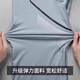 Jeep Spirit Ice Silk Silk Fort-Forte Fot Fot Suit Men Summer's Summer Thin Drycing For-Shirt Functing Fitnes