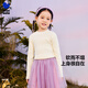 Mini Bala [milli shirt] New winter versatile sweater for boys and girls. White tone 00411 150