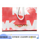 Mike Coles (Michael Kors) Krawatten-Dye-Kordelkordel, Leinwand, Eimerbeutel, Schulter-Cross-Body-Tasche, klein, Frauenstil, Wassermelonenrot, Basispaket (Bag + Staubbeutel)