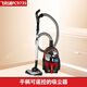 Philips Philips Vacuum Cleaner FC9735 Hogar 8632 Alfombra de alta succión Alfombra Silencio Mite Tamaño pequeño 2022 XB2022 Configuración estándar oficial