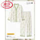 浪莎（LangSha）月子服薄款夏季薄款纯棉产后产妇穿外出全棉纱布哺乳孕妇睡衣套装 1278-LS M 75-95斤