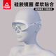 Peak swimming goggles high-definition anti-fog waterproof swimming large-frame glasses for children and adults men and women goggles drifting swimming equipment smoke green and black (one-piece earplugs)