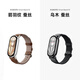 Xiaomi (MI) Bracelet 10 Standard Edition Silver National Subsidy Smart Bracelet Professional Sports and Health Sleep Monitoring and Management Heart Rate Blood Oxygen Long Battery Exercise