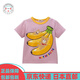 Mikihouse [Japan Direct Manal] Fruit Card Print Fort Fit Fit Shirt 72-5212-683 Новый летний стиль (04) Желтый 100 высот cm