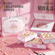 Coffret cadeau de bijoux pour les bijoux pour enfants de Lei Lang Girl Princesse jouant à la maison Toys DIY CADEAU D'ANNIVERSAIRE PÉDIQUE MAIN