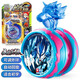 Audi Double Diamond Yo-Yo Toy Firepower Young King Регулируемый ротационный ротационный герой боксер йо-йо-йойо yoyo ball toy gif