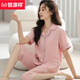 
Hengyuanxiang middle-aged and young cotton pajamas for women in summer short-sleeved cropped pants Korean large-size cardigan women's suit home clothing N9896 L 100-120