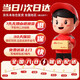 Bei Chuzhong Juguetes para niños Niños 1-2-3 años Uno o dos años y medio Bebé Educación temprana Educación Toya para bebés 4-6 Regalo de cumpleaños [Crack de pared recomendado] Pot de burbujas + Aspiradora + Batería para niños y niñas Educación Tres años Tres años Niños Vieganes Tres años