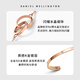 Daniel Wellington dw bracelet bracelet set star bracelet + small double ring bracelet birthday gift for girlfriend DW355+531