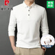 Pier Cardin 100% pure cotton lapel long-sleeved T-shirt for men 2025 spring and autumn new fashionable and versatile casual solid color POLO shirt men's clothing 23A6630-white M 165/84A