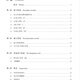 Emperor Music Théorie de l'examen en ligne Niveau 678 Huang Haoyi Music Theory Practice + Réponse Version chinoise Six Sept Eight Electronic Coursewicy Niveau Music Theory Practice with Answers Chinese Version [Version électronique] Standard