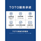 
TOTO household shower shower set wall-mounted shower multi-function handheld TBG11301BA(05-F) TBG11301BA+TBW02006C