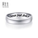 CHOW SANG SANG platinum ring V&A Museum joint couple ring 38093R 23 circles
