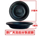 Litian original factory Tianjin Hercules Violet 153 front and rear brake split pump leather bowl brake film EQ153 front 3519G-045