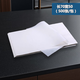 Huabeishi Baking Oil-Absorbing Paper Kitchen Fried Cake Pizza Greasing Paper Mat Length 70 Width 50 (500 sheets/pack)