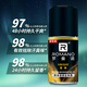 ROMANO men's roll-on antiperspirant, refreshing fragrance, underarm odor, traceless, dry and smooth roll-on 40ml