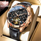 OUPINKE NOUVELLE MONTRE MENS MECANICAL MECANICAL WARTY ENTIÈREMENT AUTALATIQUE MULTIFONNELLE LUMINEMENT ARRÉPRÉPORT BUSINESS WORT Gift pour mari [Version améliorée] Produit 3291 Brown Leather Rose White Men
