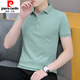Pier Cardin Solid Color T-Shirt Herren Revers kurzärmeliges Polo-Hemd mittleren Alters und jung