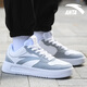 Anta (Anta) Herrenschuhe, weiße Schuhe, Herren 2025 Frühlings- und Sommer -Dick -Soled -Leder -Face Studentin Casual Sports Schuhe Männer -2 Pure White/Nebel Grau [trendiger neuer Farbanpassung] 42