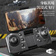 [Free replacement] LCD remote control with screen HD professional aerial photography drone adult aircraft elementary school students small remote control aircraft children's toys birthday gift 23 single shot + air pressure fixed height + special stunt roll JD Express-4 battery + order today to get the plane storage bag