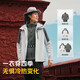 TOREAD 3-in-1 Shock Clothes Men and Women 25 New Outdoor Sports Windproof Warm Waterproof Water-Porcelain Wet-Porcelain Hiking Coat Porcelain Tile Powder Women XL