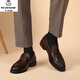 Thousand Paper Crane One-Level Loafers Lazy Men's Business Casual Leather Shoes Genuine Leather Autumn British Style Wedding Shoes Men Dark Brown 9909 38 Standard Leather Shoes Size